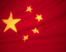 Flag of the People's Republic of China